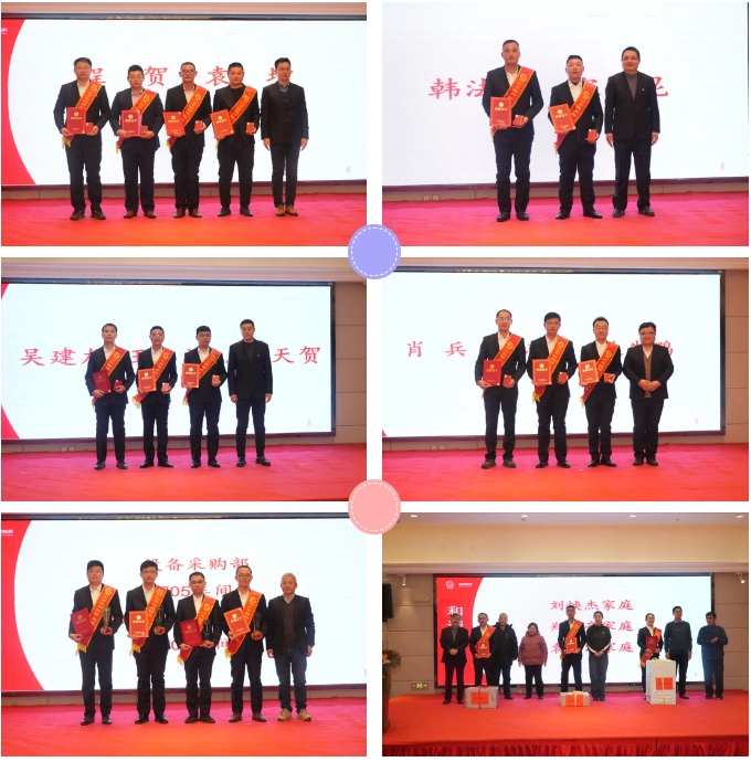 Snipaste_2023-01-31_14-27-50 GA黄金甲·(中国集团)官方网站