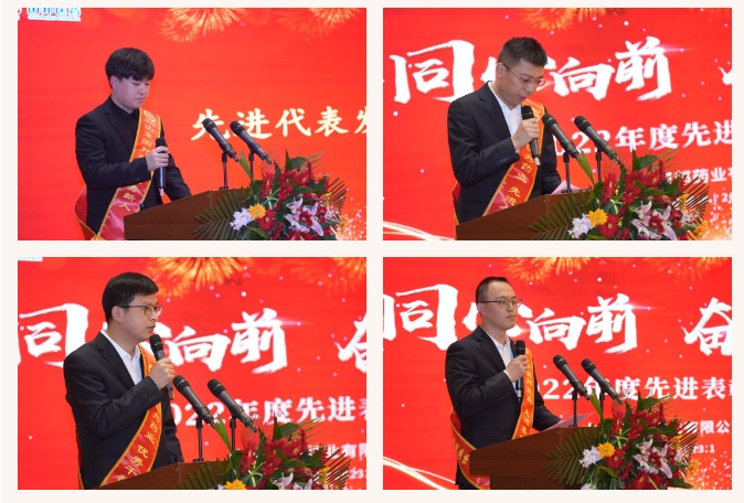 Snipaste_2023-01-31_14-27-59 GA黄金甲·(中国集团)官方网站