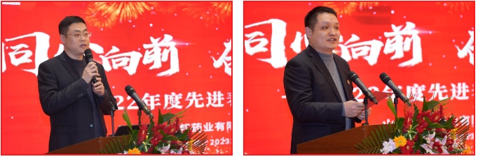 Snipaste_2023-01-31_14-28-07 GA黄金甲·(中国集团)官方网站