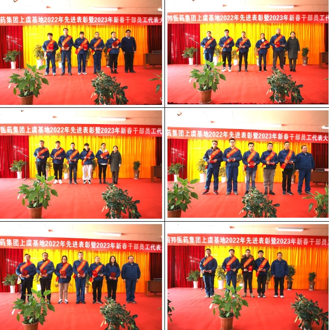 Snipaste_2023-01-31_14-28-44 GA黄金甲·(中国集团)官方网站