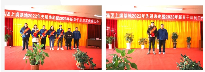 Snipaste_2023-01-31_14-28-51 GA黄金甲·(中国集团)官方网站