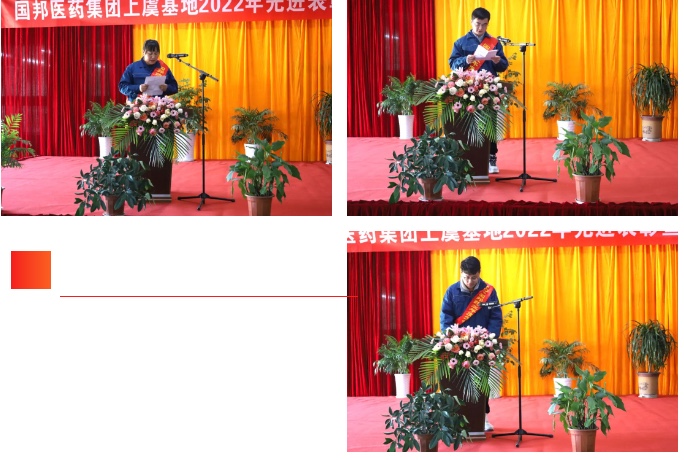 Snipaste_2023-01-31_14-28-59 GA黄金甲·(中国集团)官方网站