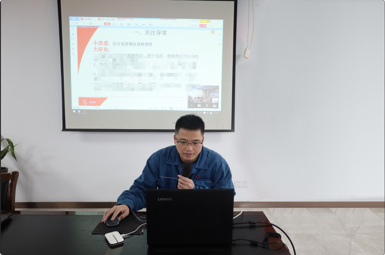Snipaste_2023-03-01_16-43-39 GA黄金甲·(中国集团)官方网站