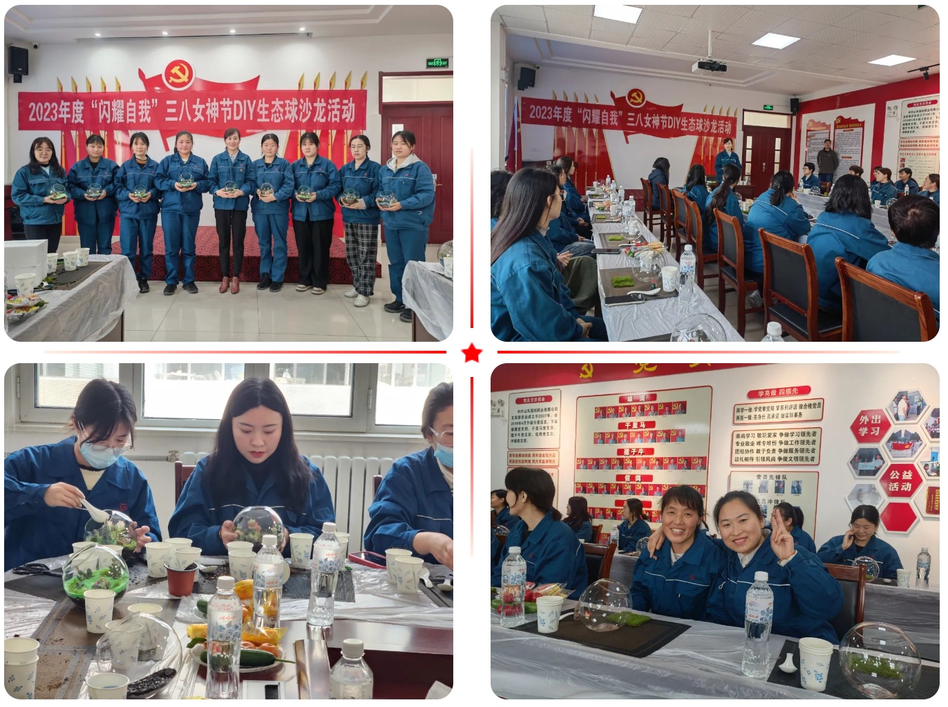 Snipaste_2023-03-09_11-13-47 GA黄金甲·(中国集团)官方网站