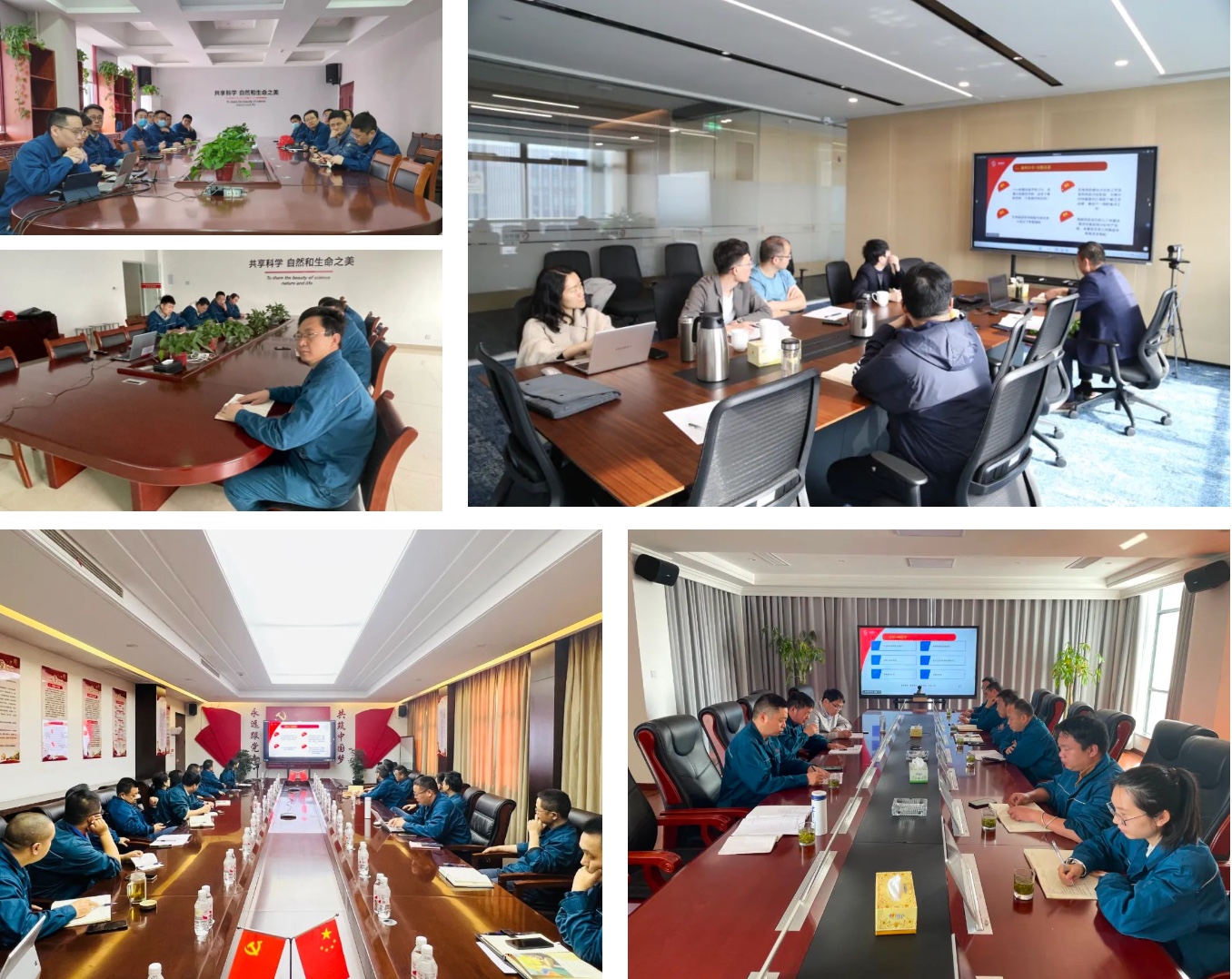 GA黄金甲·(中国集团)官方网站