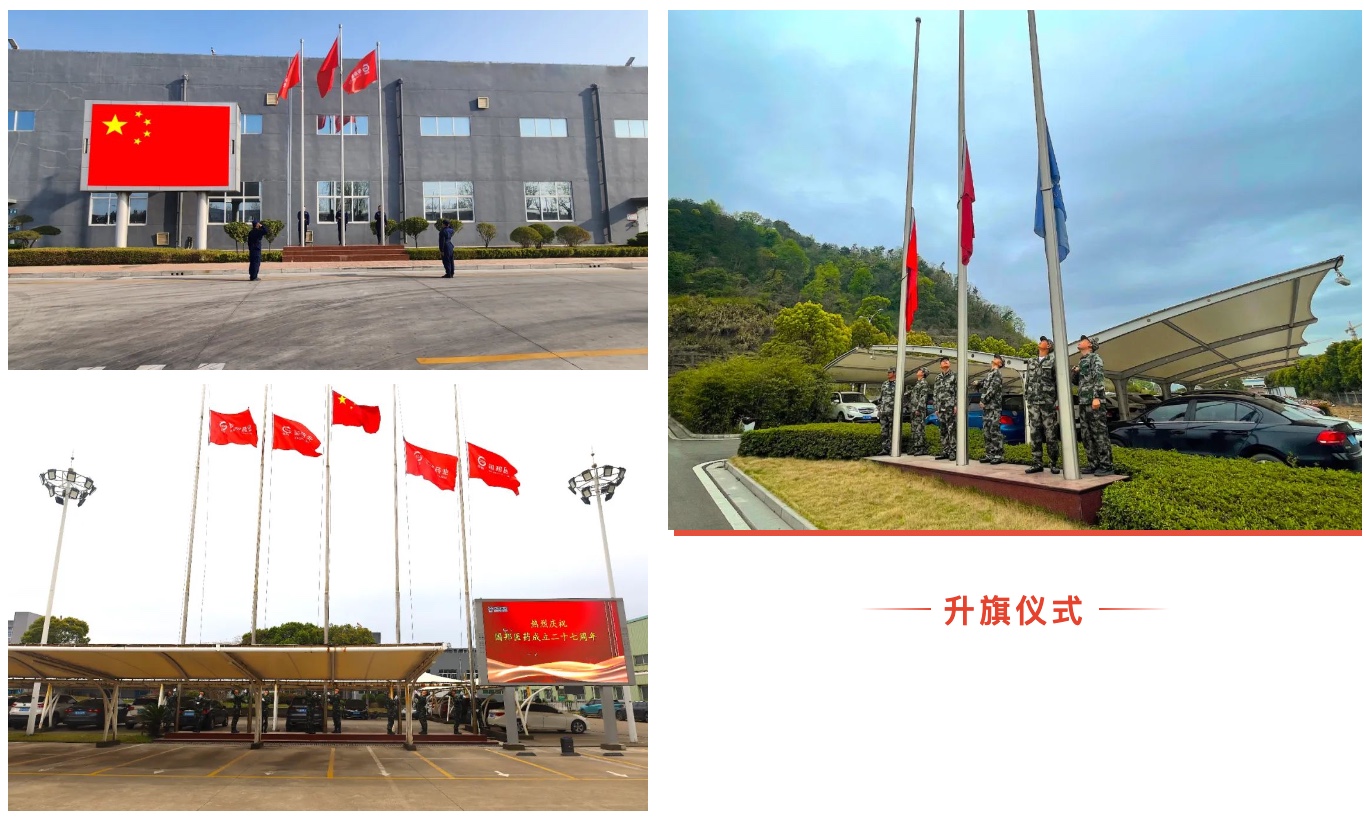 Snipaste_2023-03-30_09-32-37 GA黄金甲·(中国集团)官方网站