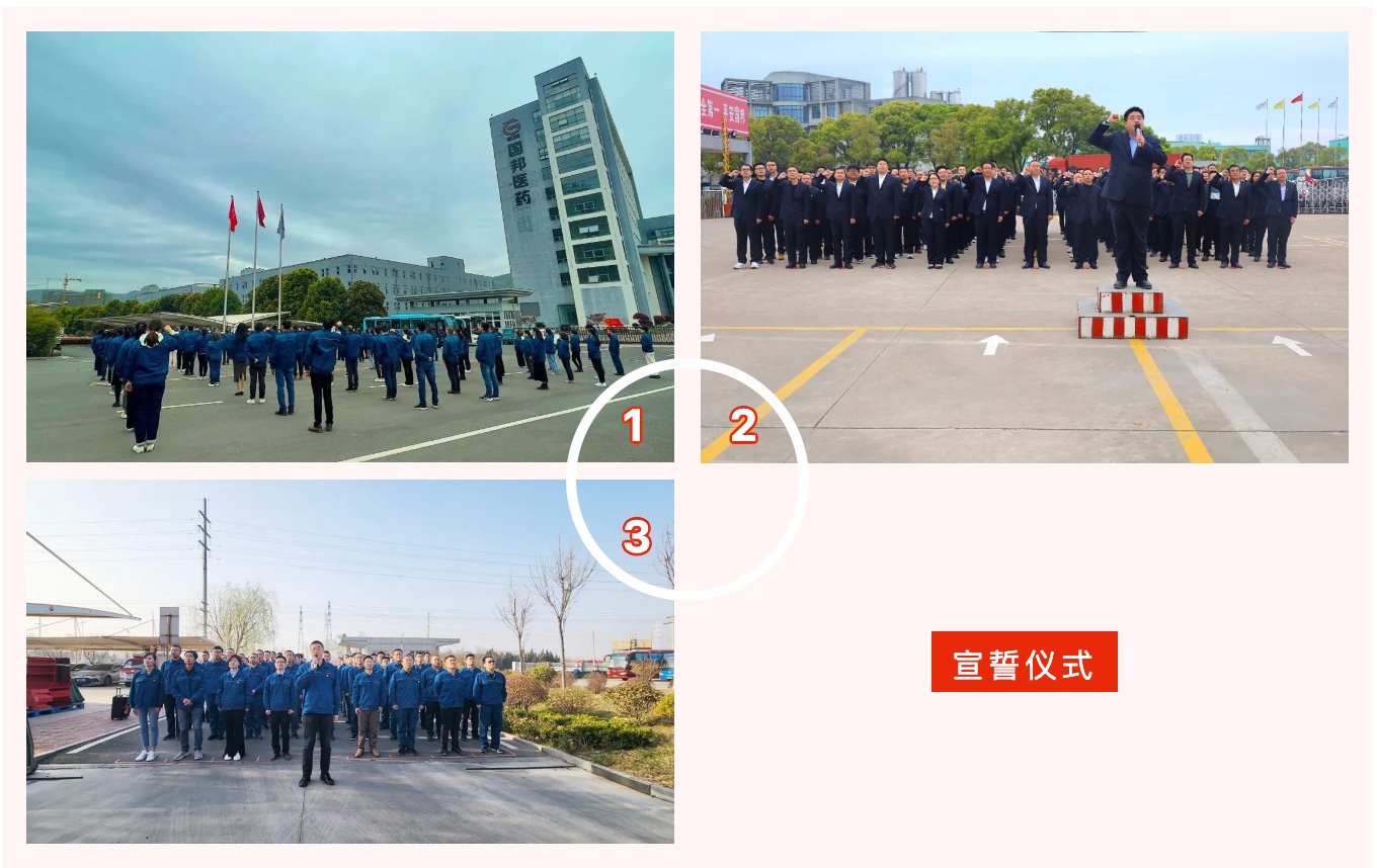 Snipaste_2023-03-30_09-32-53 GA黄金甲·(中国集团)官方网站