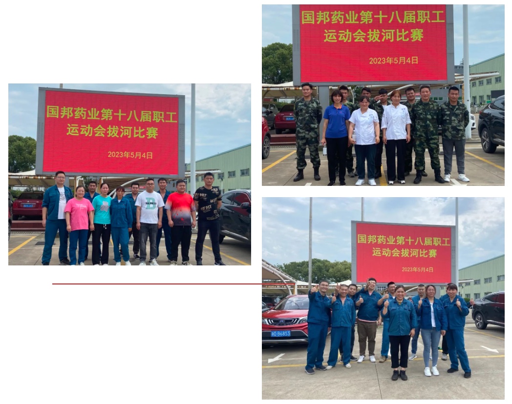 Snipaste_2023-05-05_16-39-51 GA黄金甲·(中国集团)官方网站