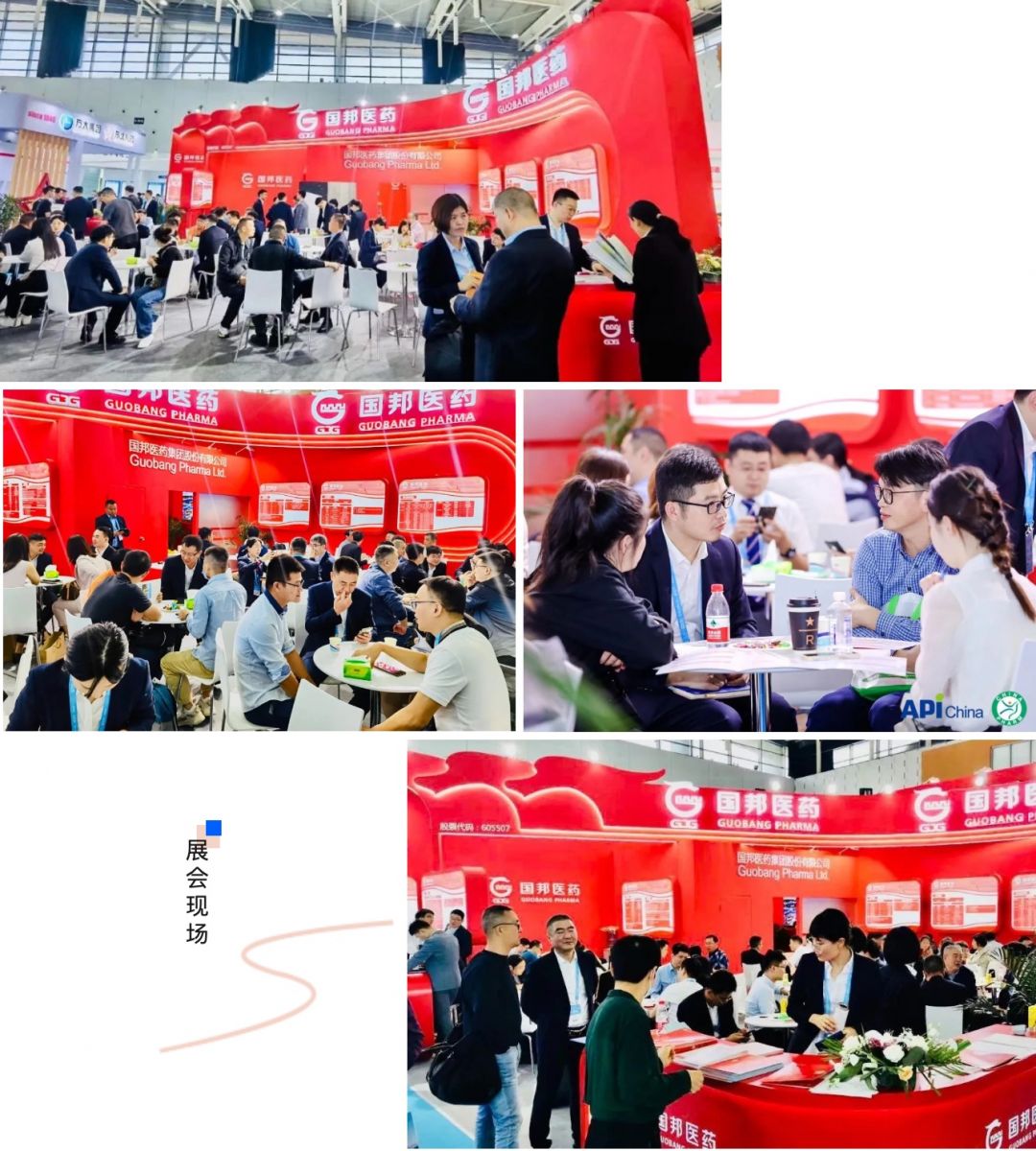 Snipaste_2023-10-19_14-15-33 GA黄金甲·(中国集团)官方网站