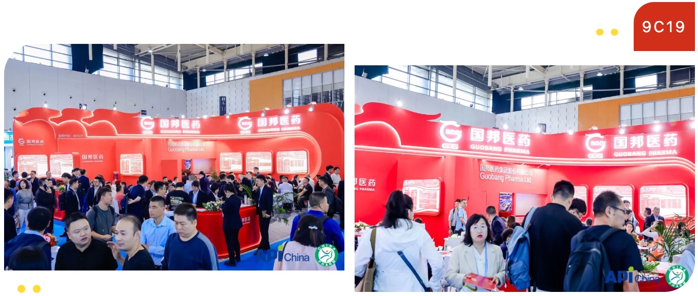 GA黄金甲·(中国集团)官方网站