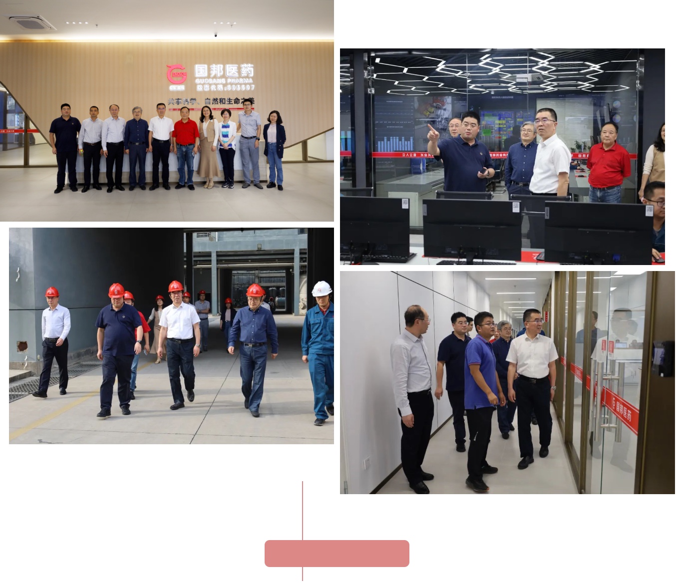 Snipaste_2023-11-08_09-20-21 GA黄金甲·(中国集团)官方网站