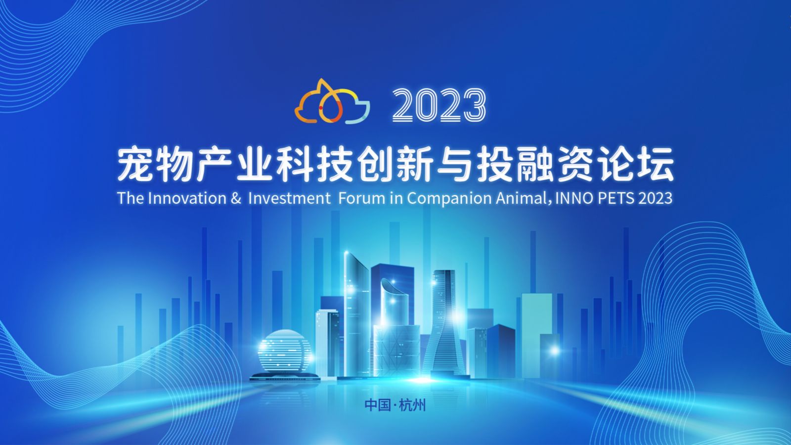 Snipaste_2023-11-17_10-14-10 GA黄金甲·(中国集团)官方网站