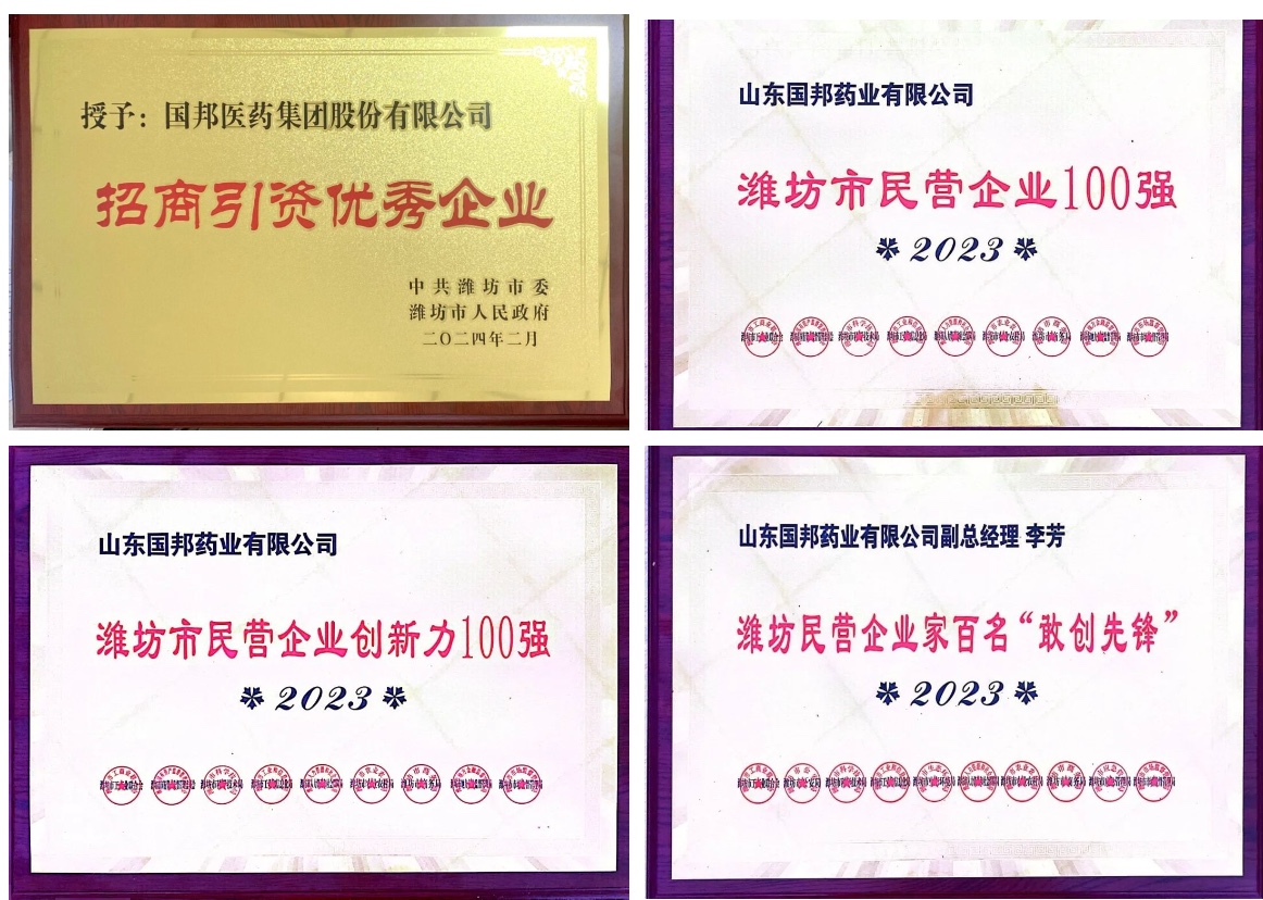 GA黄金甲·(中国集团)官方网站