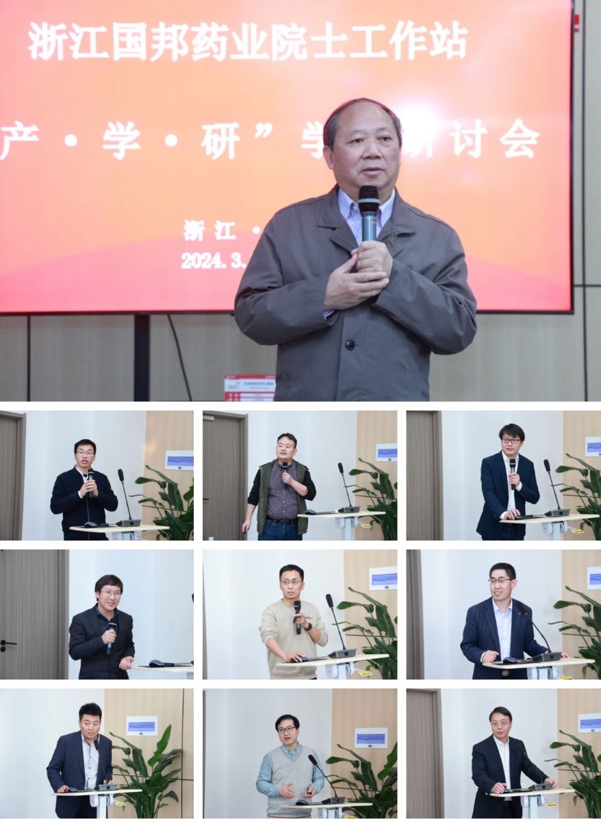 Snipaste_2024-04-15_13-45-36 GA黄金甲·(中国集团)官方网站