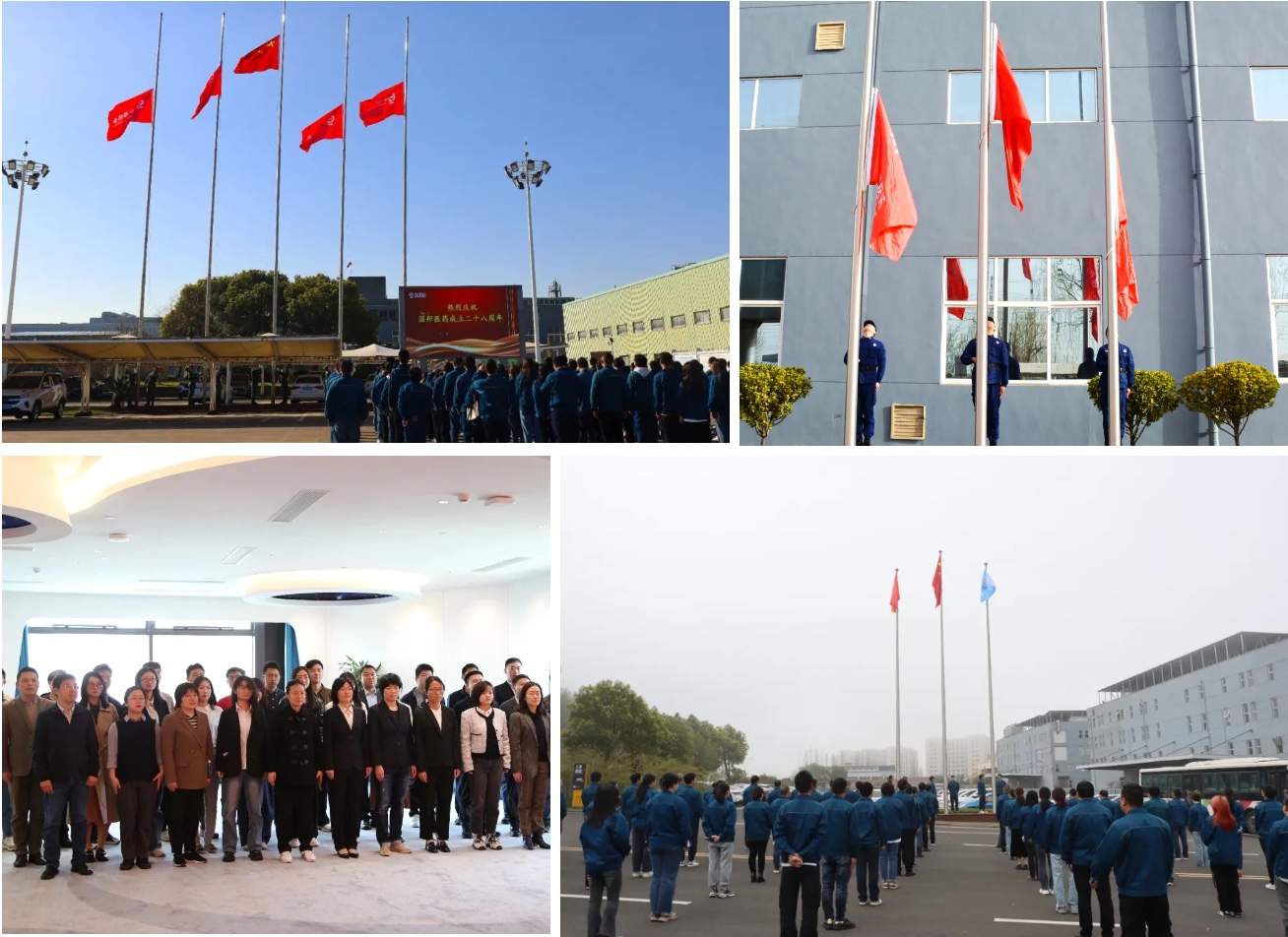 GA黄金甲·(中国集团)官方网站