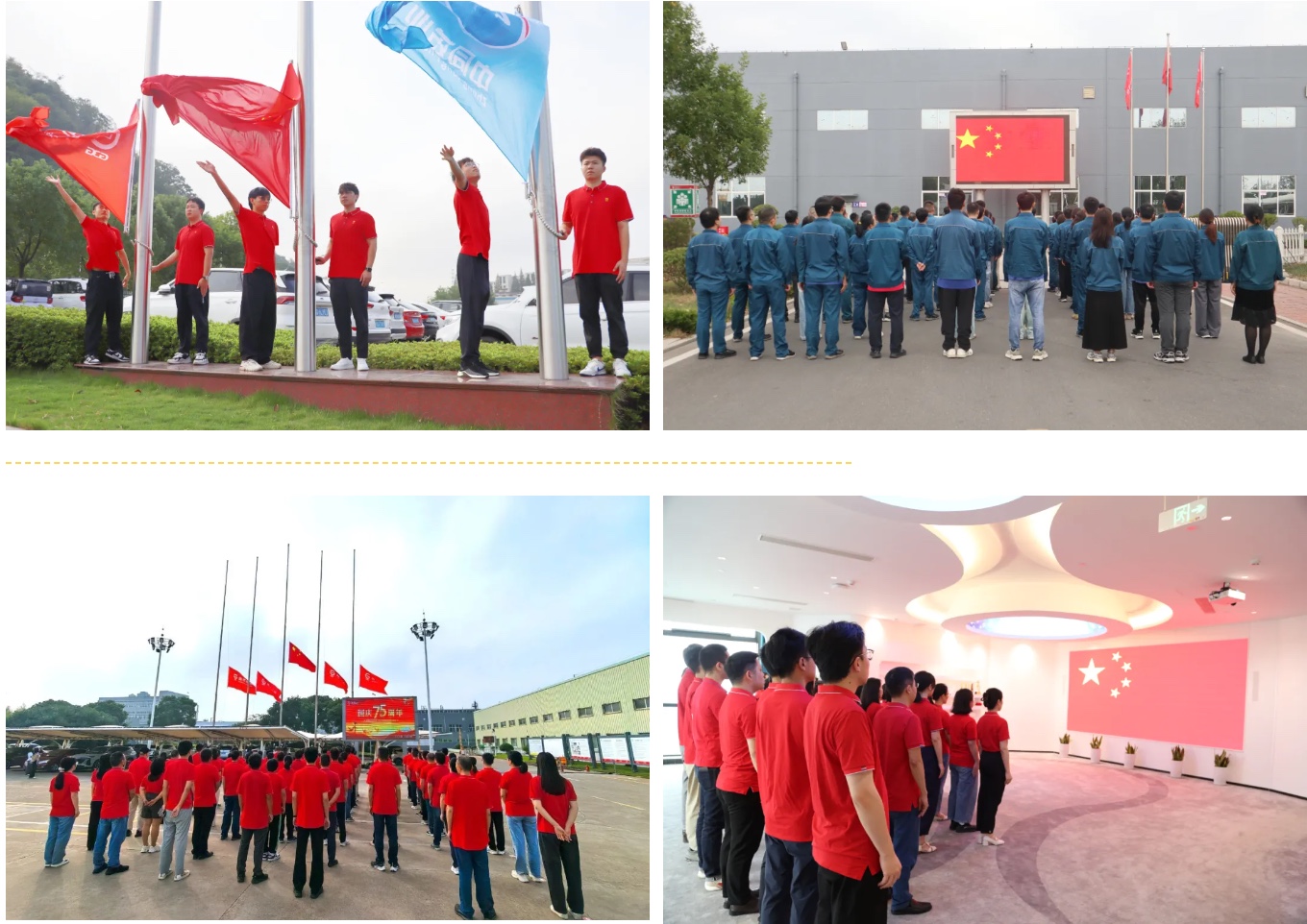 Snipaste_2024-10-10_15-04-06 GA黄金甲·(中国集团)官方网站