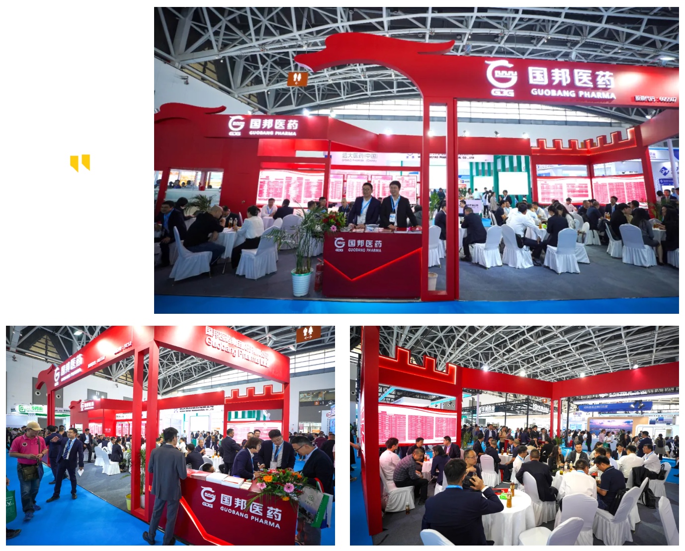 Snipaste_2024-10-28_11-05-27 GA黄金甲·(中国集团)官方网站
