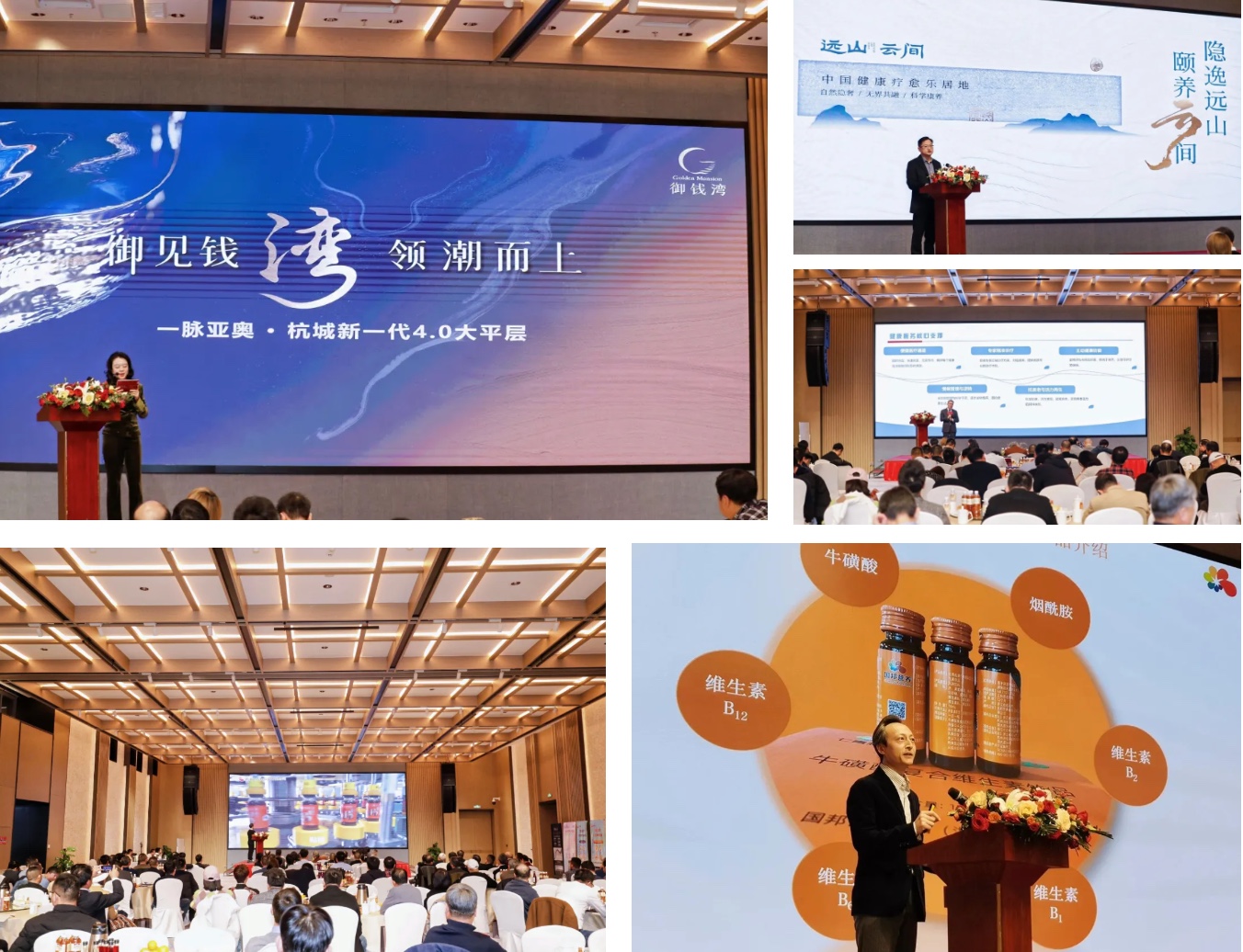 Snipaste_2024-12-05_09-27-27 GA黄金甲·(中国集团)官方网站