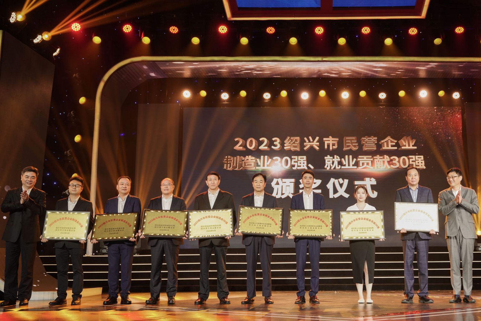 GA黄金甲·(中国集团)官方网站