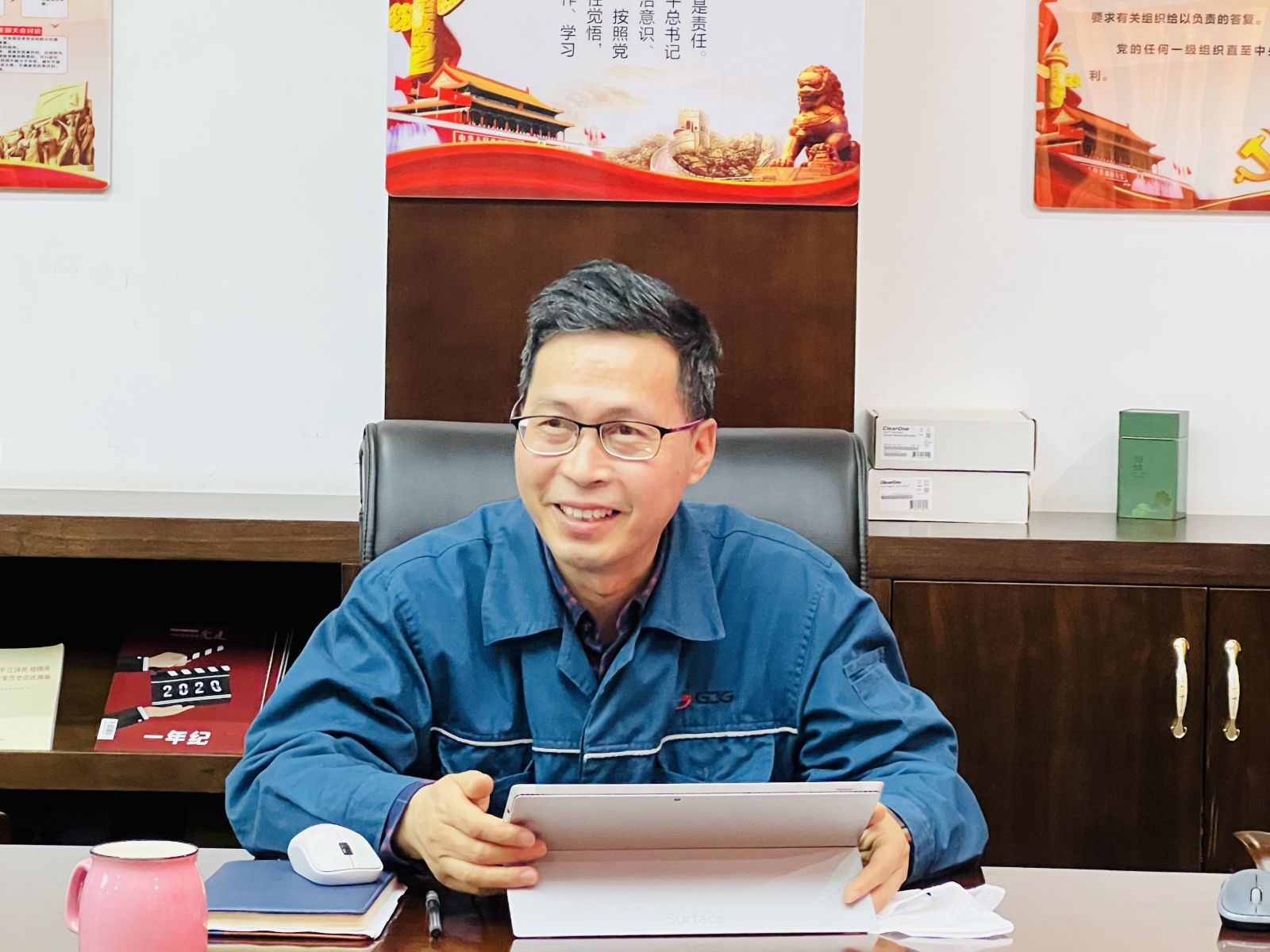 GA黄金甲·(中国集团)官方网站