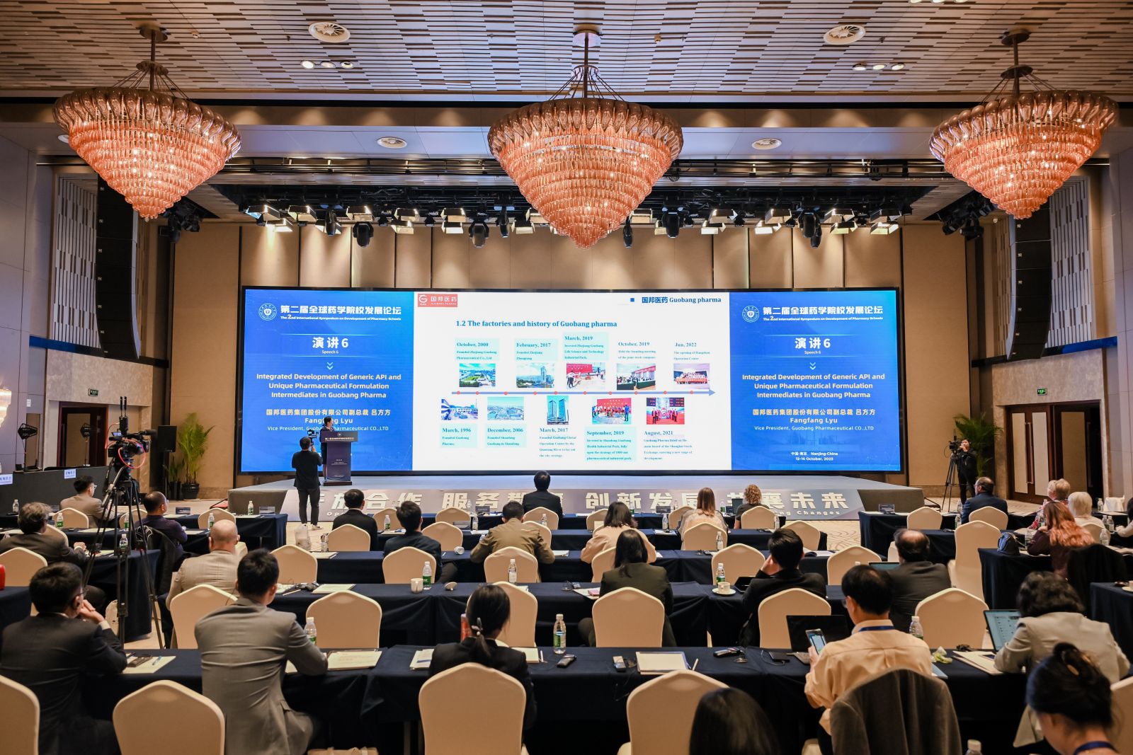 WechatIMG887 GA黄金甲·(中国集团)官方网站