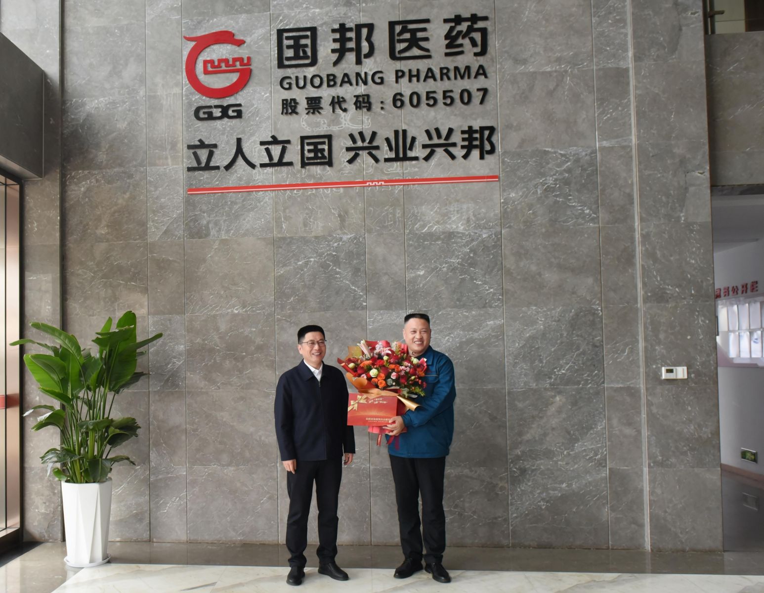 be487363f7f1d0448090c9aa441f5178 GA黄金甲·(中国集团)官方网站