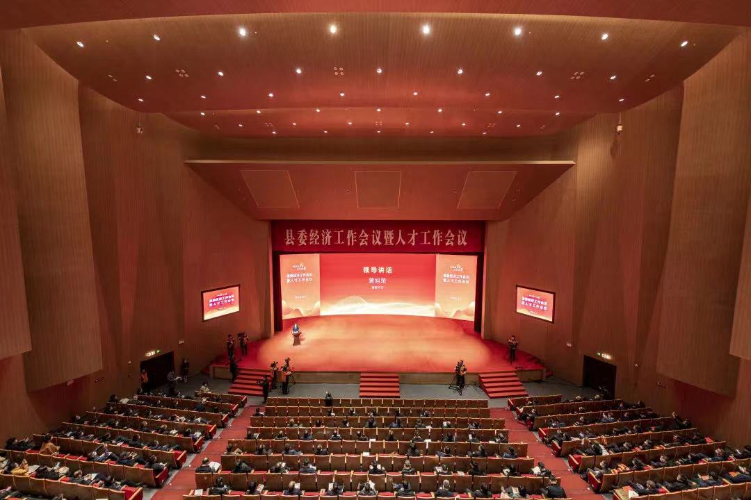 GA黄金甲·(中国集团)官方网站