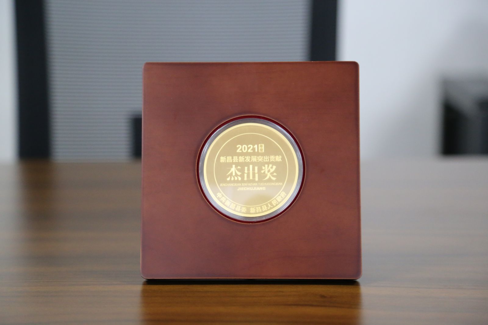 GA黄金甲·(中国集团)官方网站