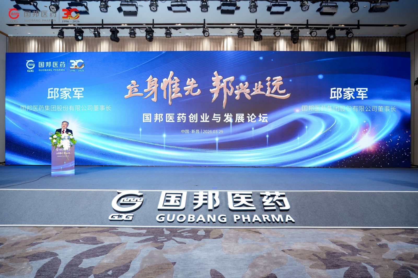 lQDPJxZlTXCZy83NCmrND6CwImN7CJ648r0JoMTVYWdWAA_4000_2666 GA黄金甲·(中国集团)官方网站