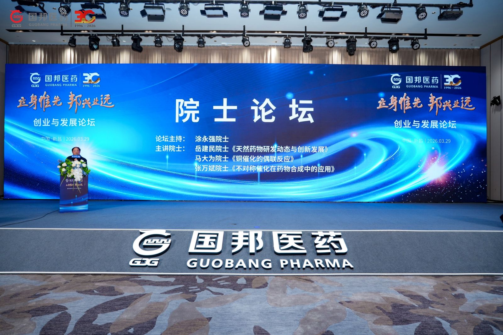 lQDPKdxNcZl4ak3NCkPND2awudBD2N8RxJkJoMTRa09FAA_3942_2627 GA黄金甲·(中国集团)官方网站