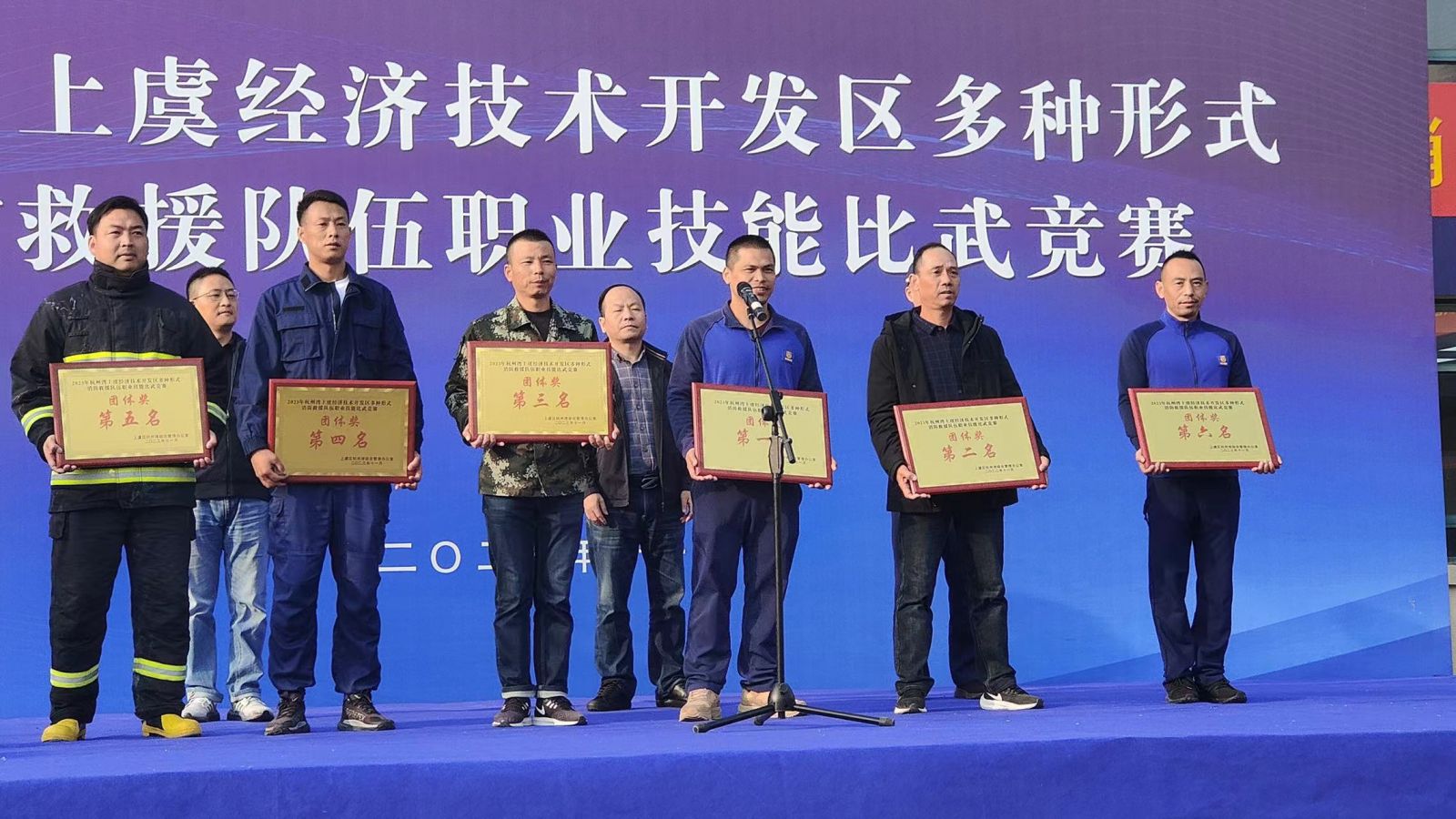 mmexport1700048646359 GA黄金甲·(中国集团)官方网站