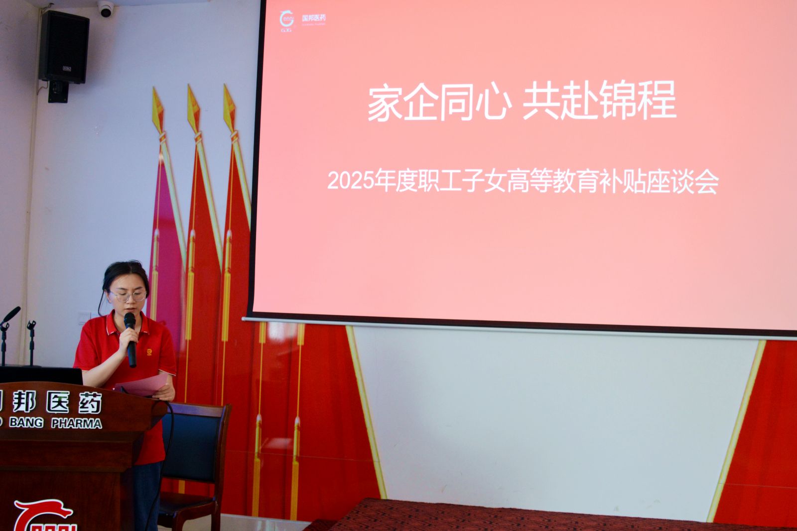 GA黄金甲·(中国集团)官方网站