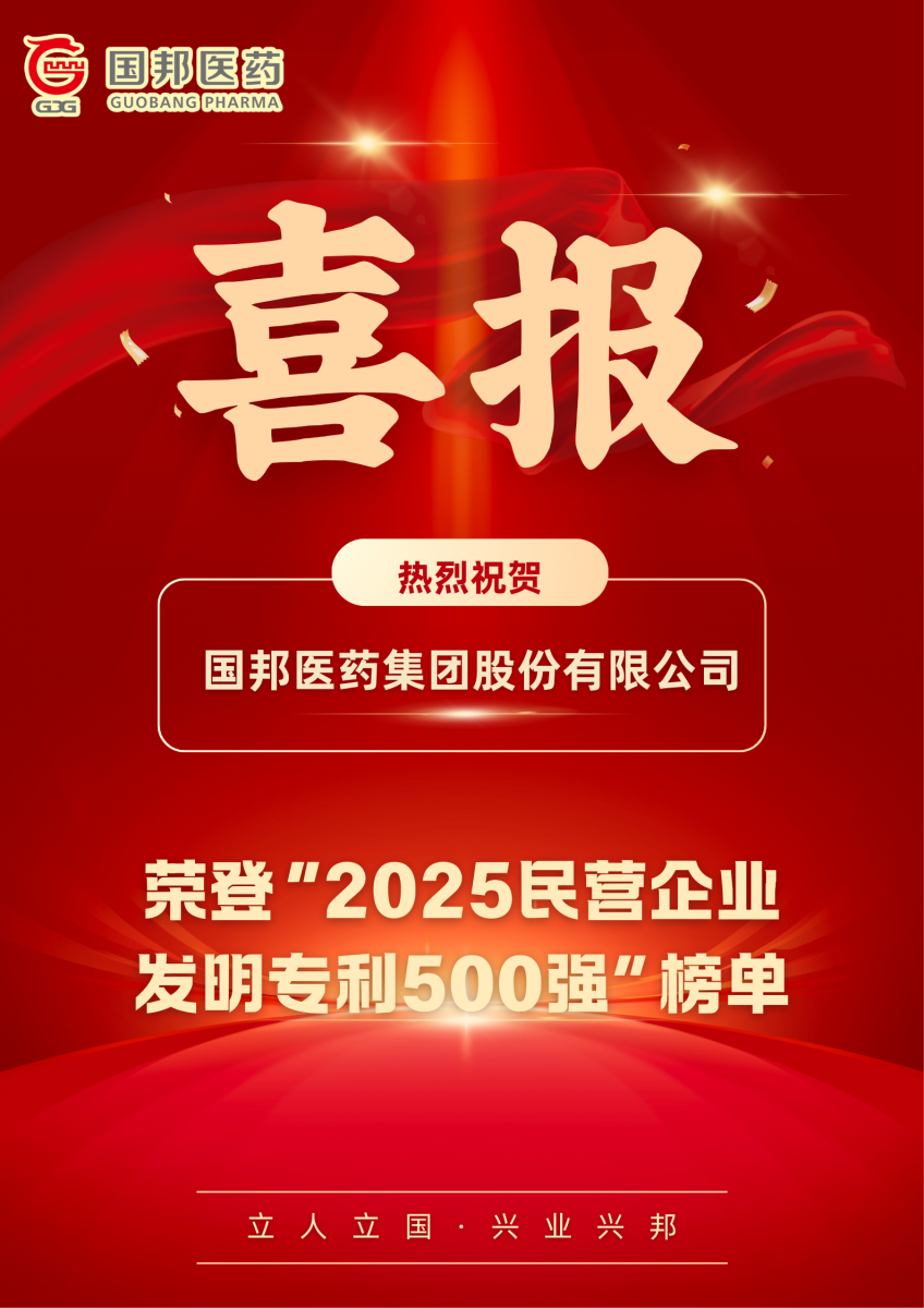 GA黄金甲·(中国集团)官方网站