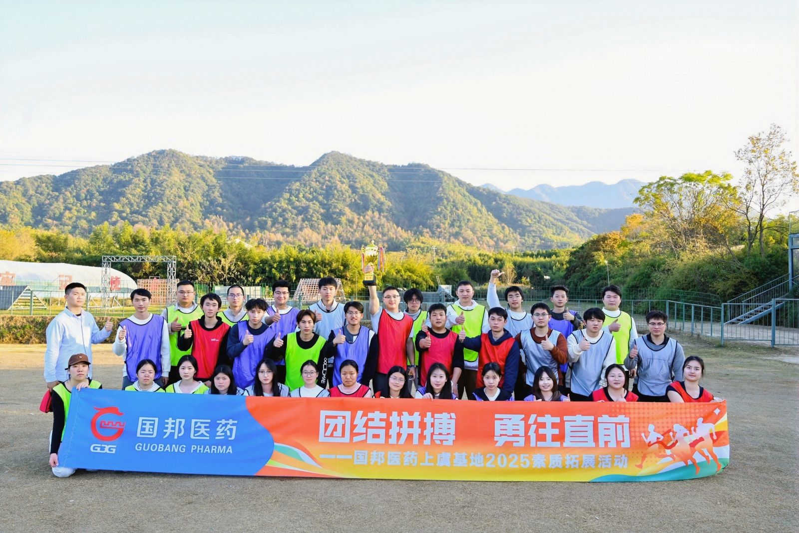 合照2 GA黄金甲·(中国集团)官方网站