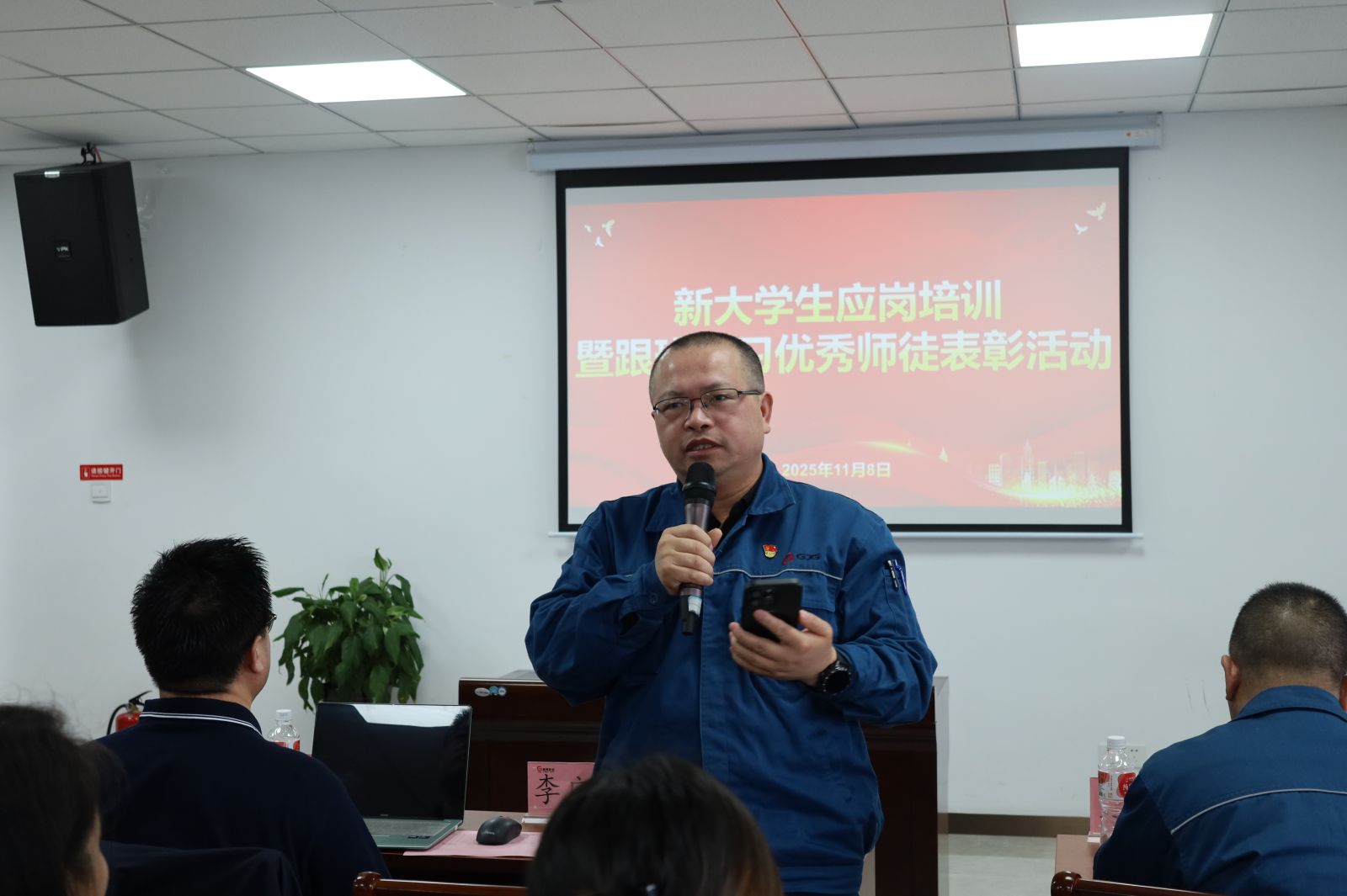 图18 GA黄金甲·(中国集团)官方网站
