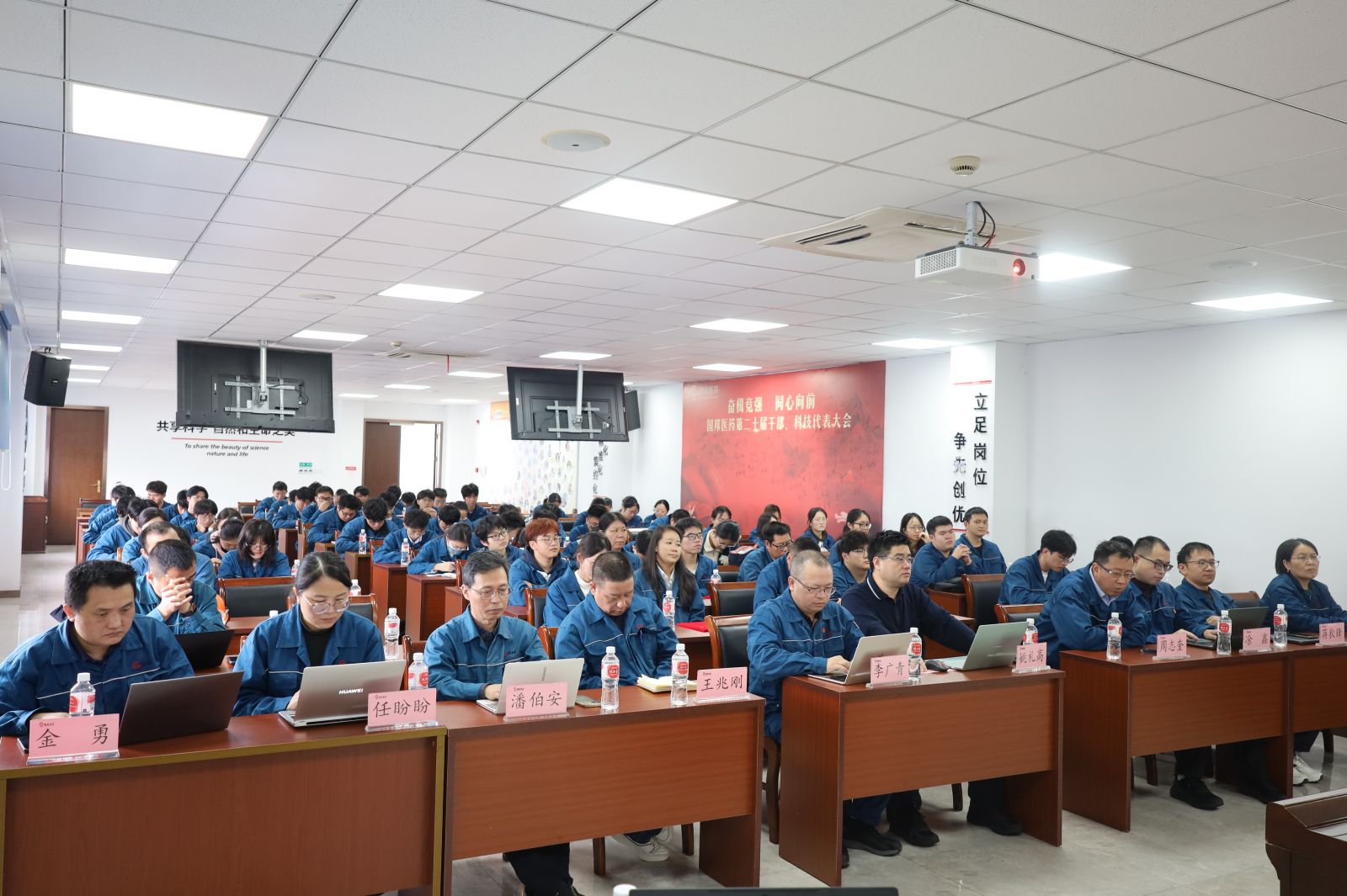 图20 GA黄金甲·(中国集团)官方网站