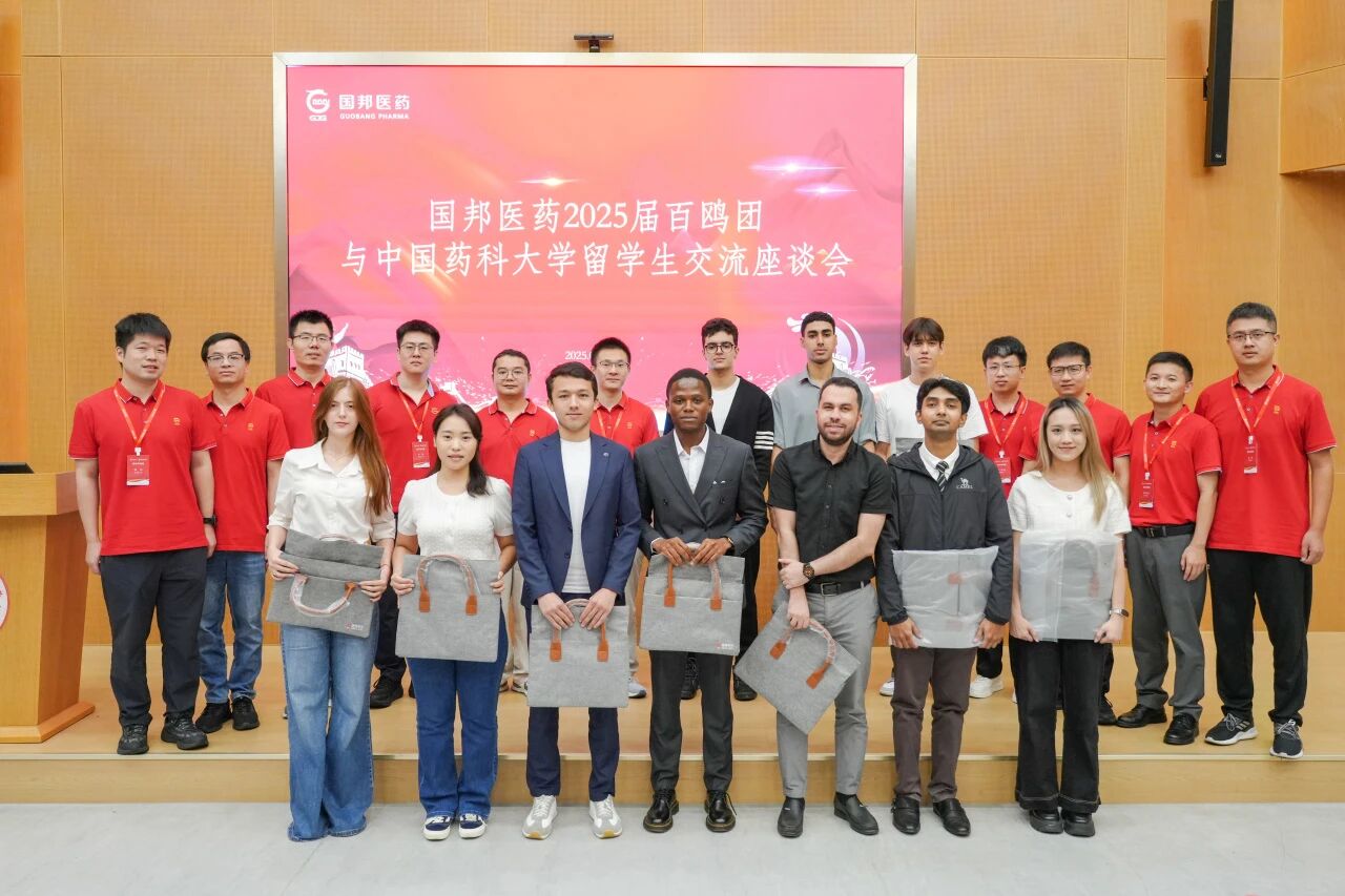 微信图片_2025-10-09_171827_156 GA黄金甲·(中国集团)官方网站