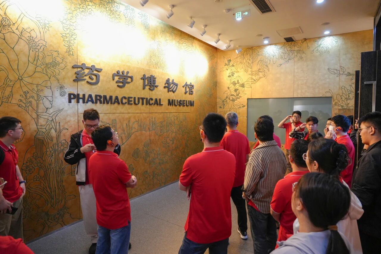 微信图片_2025-10-09_171833_541 GA黄金甲·(中国集团)官方网站