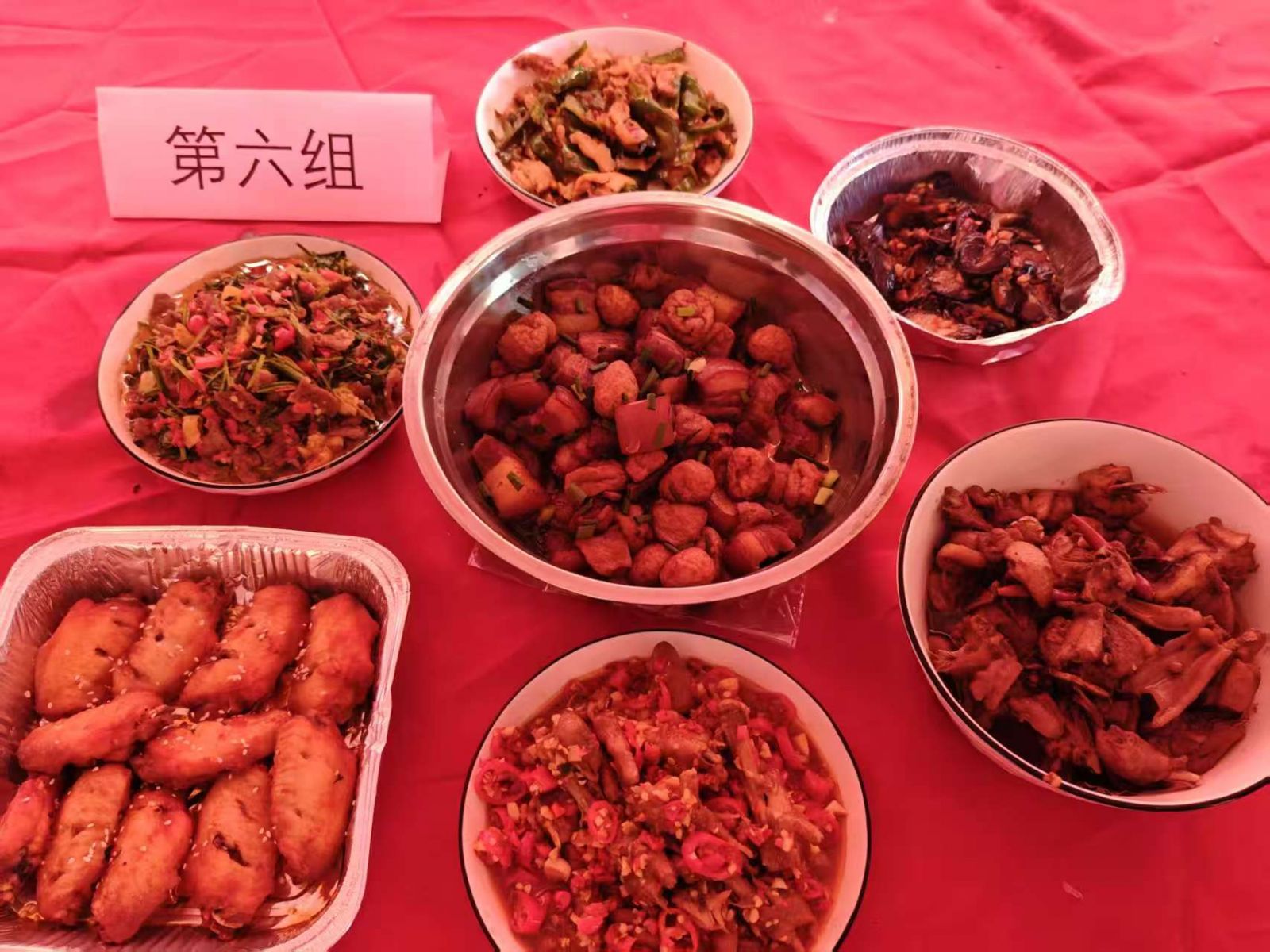 微信图片_20251201113142_397_3 GA黄金甲·(中国集团)官方网站