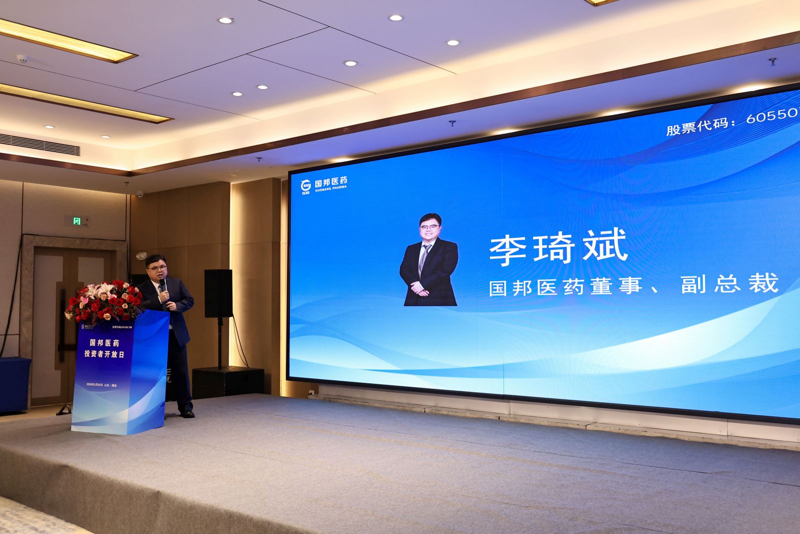 GA黄金甲·(中国集团)官方网站