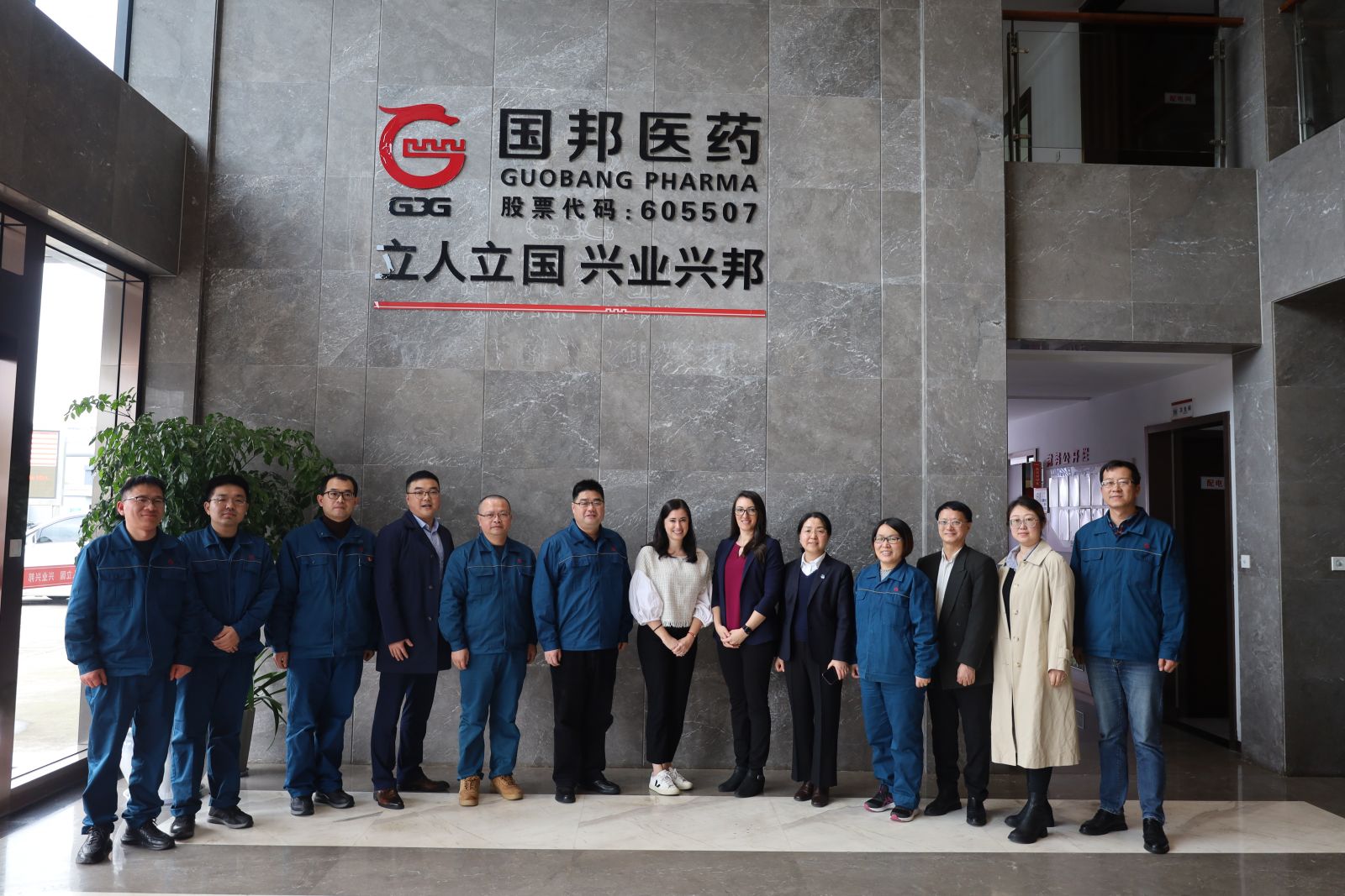 美国FDA审计 GA黄金甲·(中国集团)官方网站