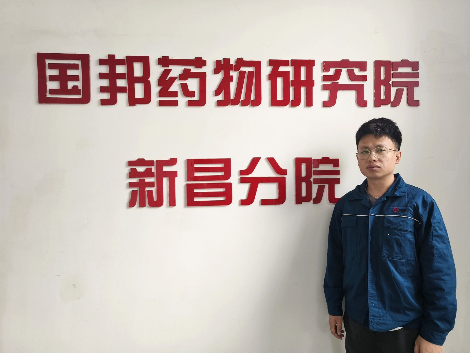 阮克坚 GA黄金甲·(中国集团)官方网站