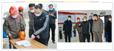 山东省潍坊市疫情防控“四进”督导组莅临山东GA黄金甲指导