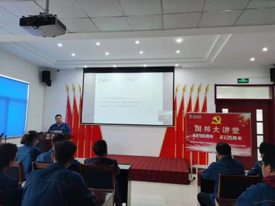 学习党的理论对工作的帮助|“GA黄金甲大讲堂第二期开讲