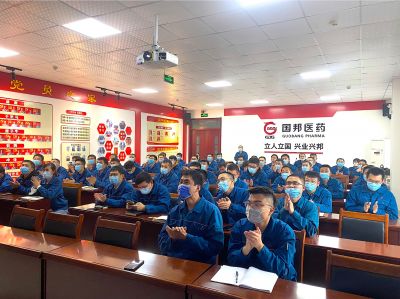 试生产经验分享——第十六期GA黄金甲大讲堂开讲！