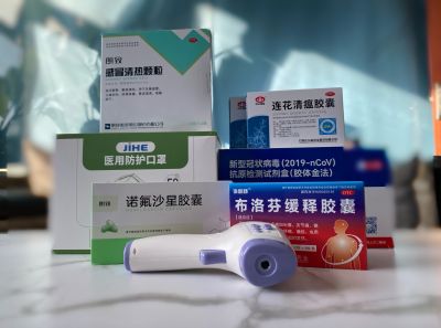 保健康 、 保生产，GA黄金甲医药在行动