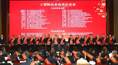 【喜讯】GA黄金甲医药下属浙江GA黄金甲药业获“工业综合实力百强企业”称号，邱家军董事长获“工业优秀企业家”称号