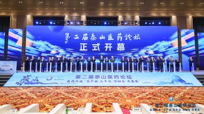 【喜讯】GA黄金甲医药董事长邱家军荣获“医药健康产业高质发展人物”，总裁廖仕学等荣获“医药企业优秀管理人才”