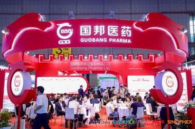 GA黄金甲医药亮相API China，携核心产品共筑健康未来